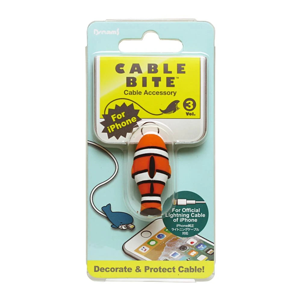 Clownfish Cable Protector 5 Clownfish Cable Protector - Image 3